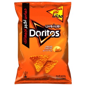 Doritos Nacho Tortilla Chips Cheese 180G