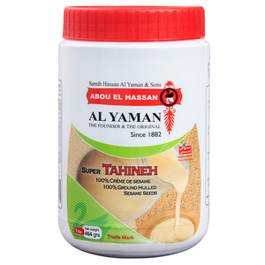 Al Yaman Tahineh 500G