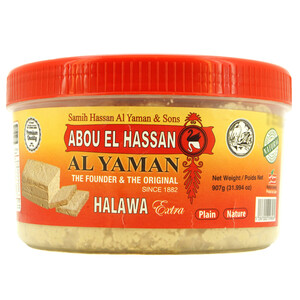 Al Yaman Halawa 900G