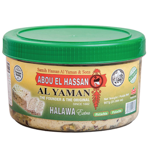 Al Yaman Halawa Pistache 1Kg