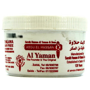 Al Yaman Halawa Diet 500G
