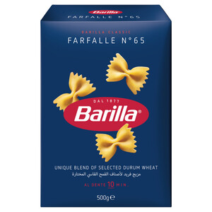 Barilla N' 65 Farfalle 500G