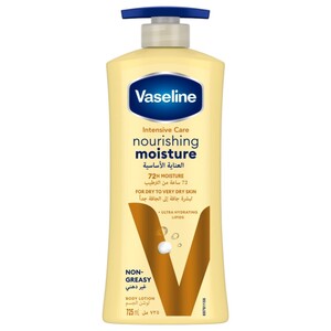 Vaseline Intensive Care Essential Healing Body Lotion 725Ml