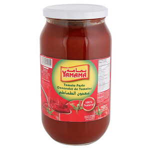 Yamama Tomato Paste 1325G