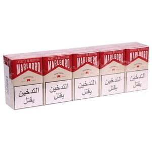 Marlboro Crafted X10