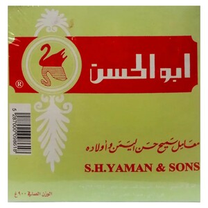 S.H.Yaman & Sons Turkish Delight 900G