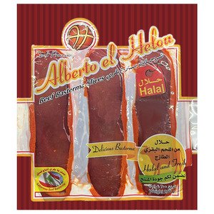 Alberto El Helou Beef Basterma Slices