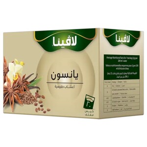 Lavina Herbal Infusion Anise 20 Bags 40G