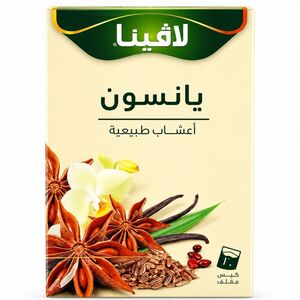 Lavina Anise Herbal Infusion 20 Bags 40G