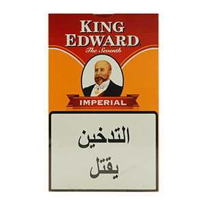 King Edward 5 Imperiale
