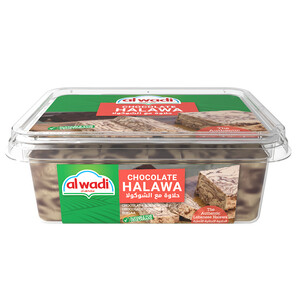 Al Wadi Al Akhdar Halawa With Chocolate 454G