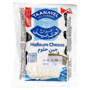 Taanayel Halloum Diet