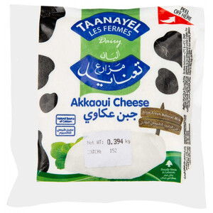 Taanayel Akkawi
