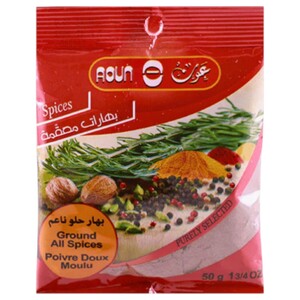 Aoun Ground All Spices 50G