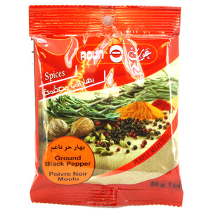 Aoun Black Pepper Powder 50G