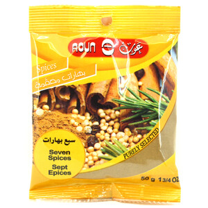 Aoun Seven Spices 50G