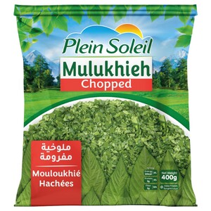 Plein Soleil Frozen Mulukhieh Chopped 400G