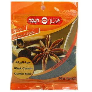 Aoun Black Cumin 50G