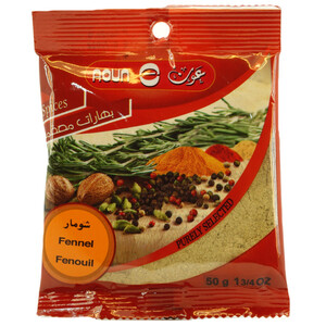 Aoun Fennel Powder 50G