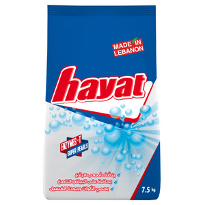 Hayat Laundry Powder Detergent Original 7.5Kg