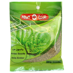 Aoun Anise Seeds 50G