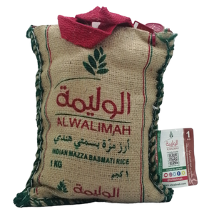 Al Walima Basmati Rice 1Kg