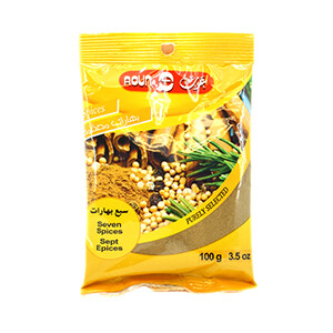 Aoun Seven Spices 100G