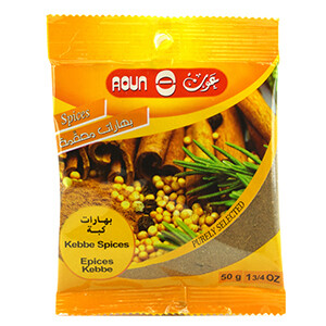 Aoun Kebbe Spices 50G