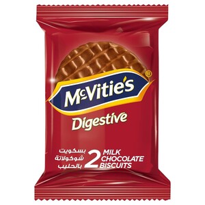 Mcvities To Go Milk Biscuits Chocolate 33.3G