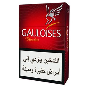 are tomatoes and tobacco related Nicotine in Food: What Foods Contain Nicotine?