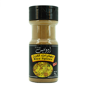 Adonis Rice Spices 50G