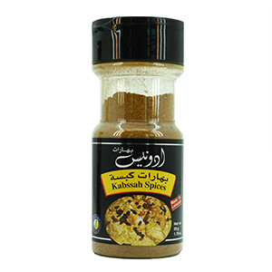 Adonis Kabassah Spices 50G