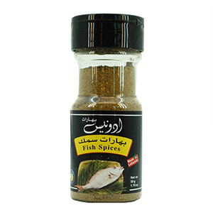 Adonis Fish Spices 50G