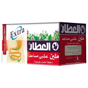 Al Attar Extra Laxative 20 Teabags
