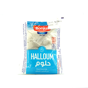 Bonjus Halloum Vaccum