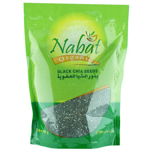 Nabat Chia Seed Black 500G