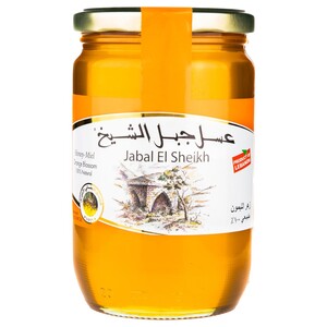 Jabal El Sheikh Orange Blossom Honey 850G