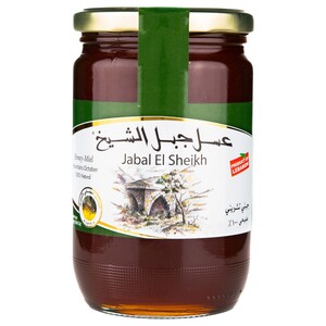 Jabal El Sheikh Mountain October 850G