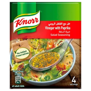 Knorr Salad Seasoning Vinegar With Paprika 10G