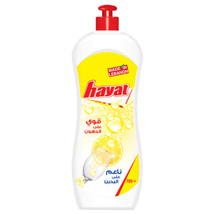 Hayat Dishwashing Liquid Lemon 700Ml
