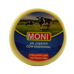 Moni Kashkaval Cow Cheese 700G