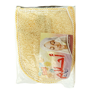 Ahlam Loofah Glove+Towel