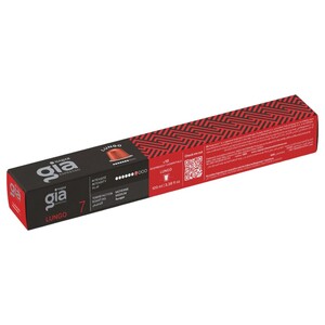 Gia Espresso Capsules Lungo 10 Pieces 55G