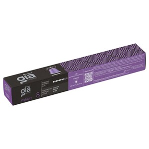Gia Espresso Capsules Vivacio 10 Pieces 55G