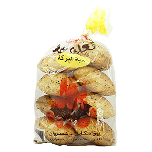 St Georges Bakery Kaak Hawa Habbat Al Baraka Small