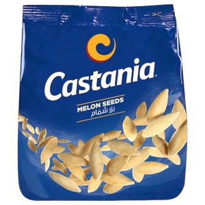 Castania Melon Seeds 200G