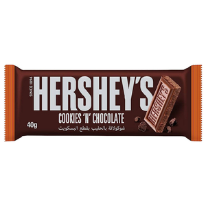 Hershey's Cookies N' Chocolate 40G