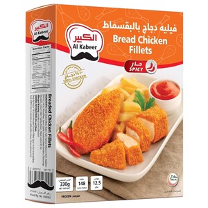 Al Kabeer Frozen Breaded Chicken Fillets Hot & Spicy 330G