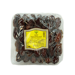Al Madinah Mounawara Tamer 500G(Khodari) Cristal