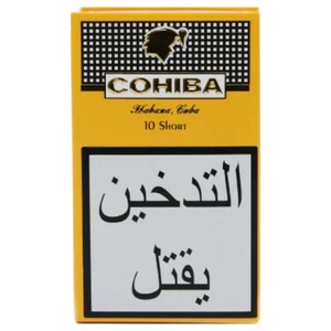 Cohiba 10 Short